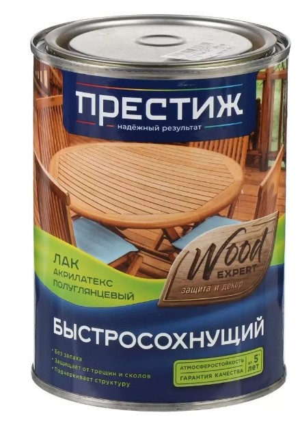 Лаки