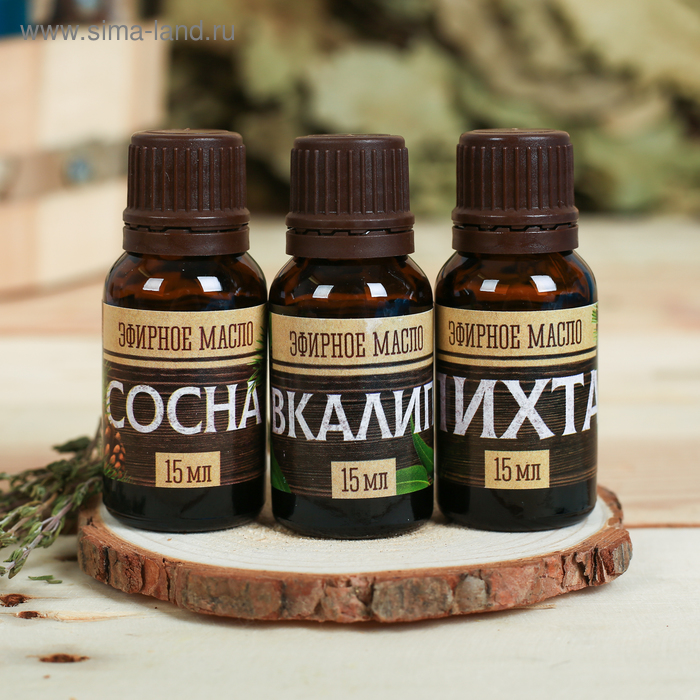Набор эфирных масел "Хозяину бани" пихта,сосна,эвкалипт 15мл