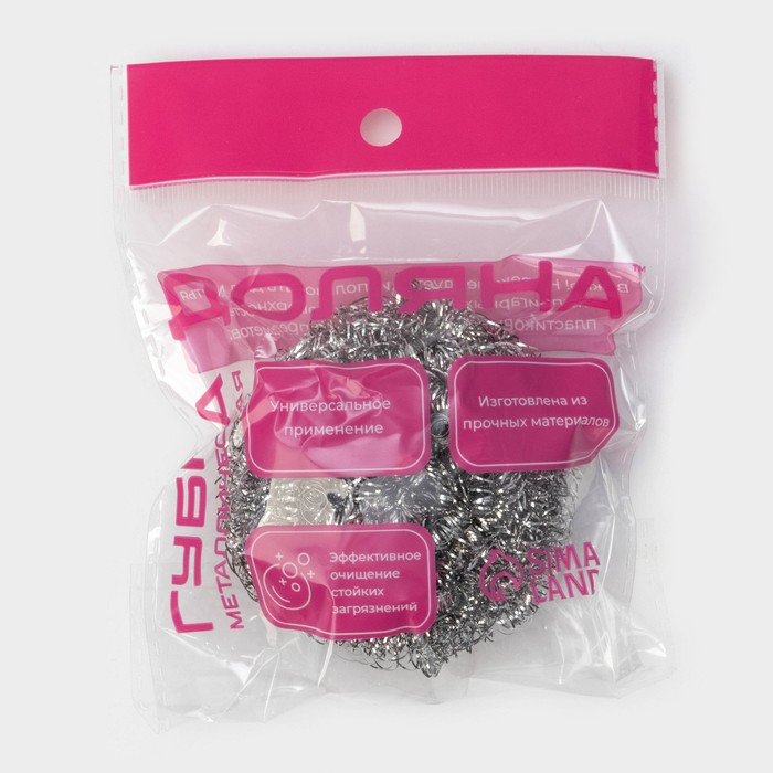 Губка для мытья посуды металлическая, спираль 15г