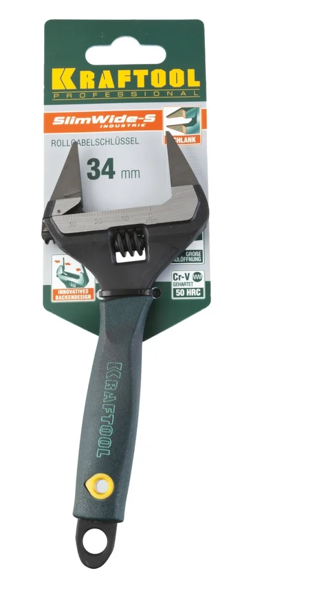 Ключ разводной 150/34 мм KRAFTOOL SlimWide Ultra