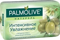 Мыло туалетное 90г PALMOLIVE