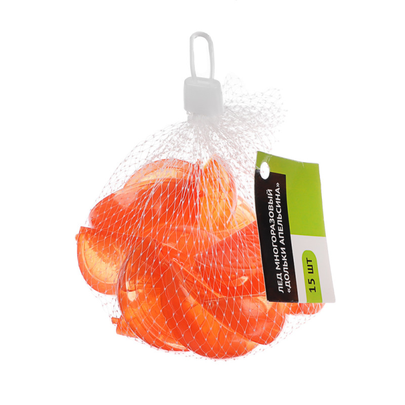 Лед многоразовый в сетке Дольки апельсина 15шт