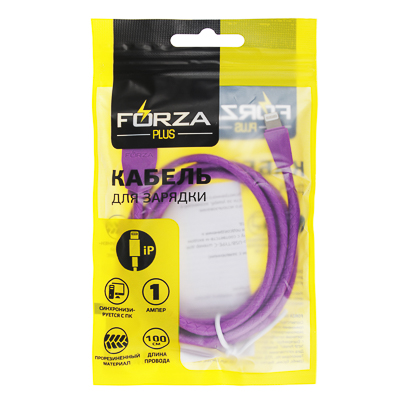 Кабель для зарядки прорезиненный iP Комфорт PVC 1А 1м FORZA