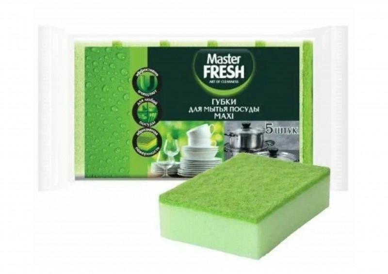 Губки для мытья посуды MAXI 5шт Мастер Фреш