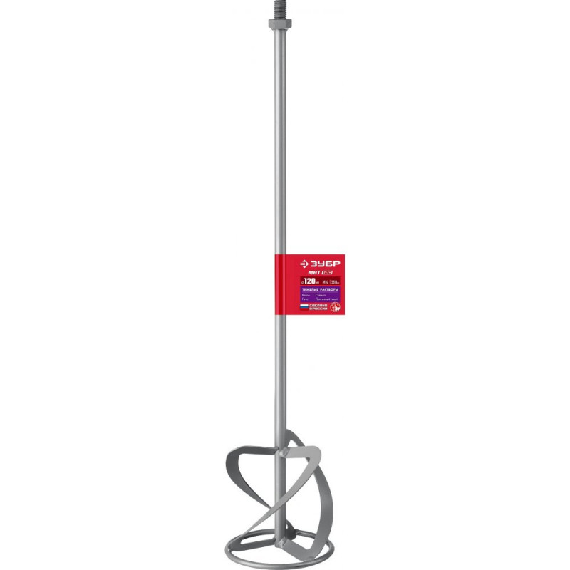 Миксер-насадка резьба М14 120мм для тяжелых растворов ЗУБР