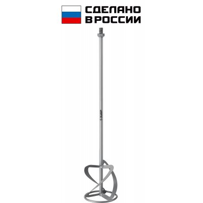 Миксер-насадка