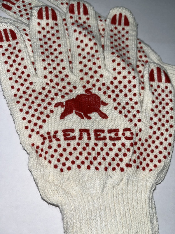 Перчатки Фирменные