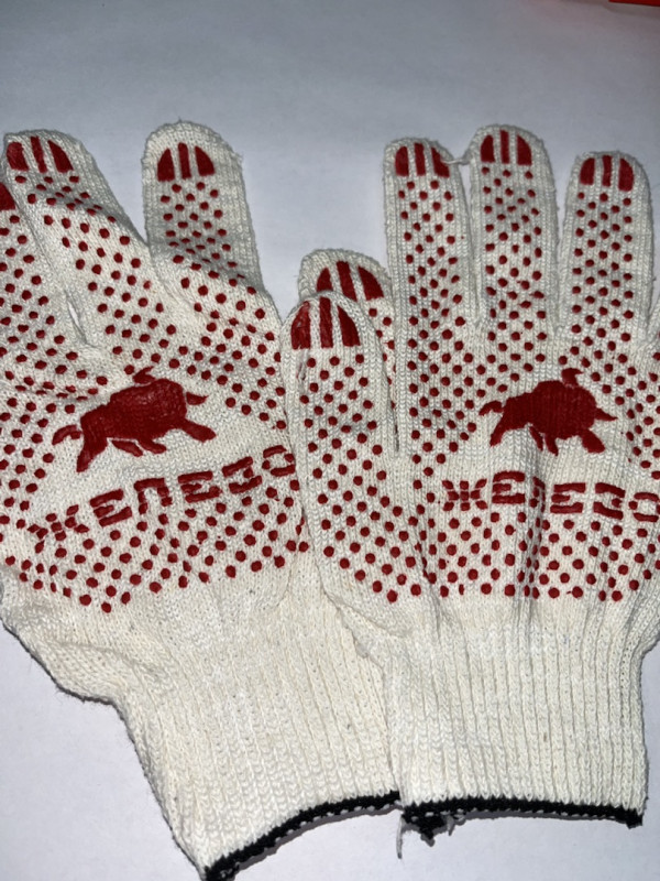 Перчатки Фирменные