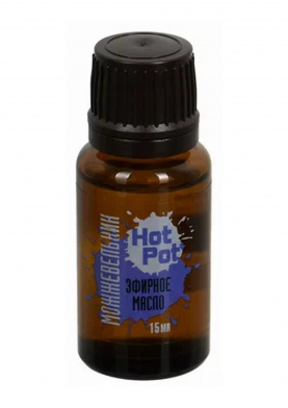 Масло эфирное можжевельник 15мл Hot Pot