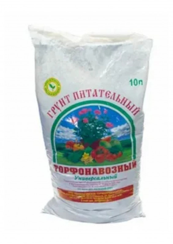 Грунт торфонавозный для рассады 10л